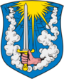 Герб города Гвардейск